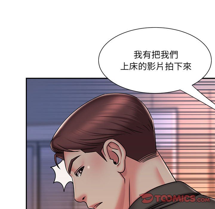 56P - 被抛弃的男人/男孩没人爱