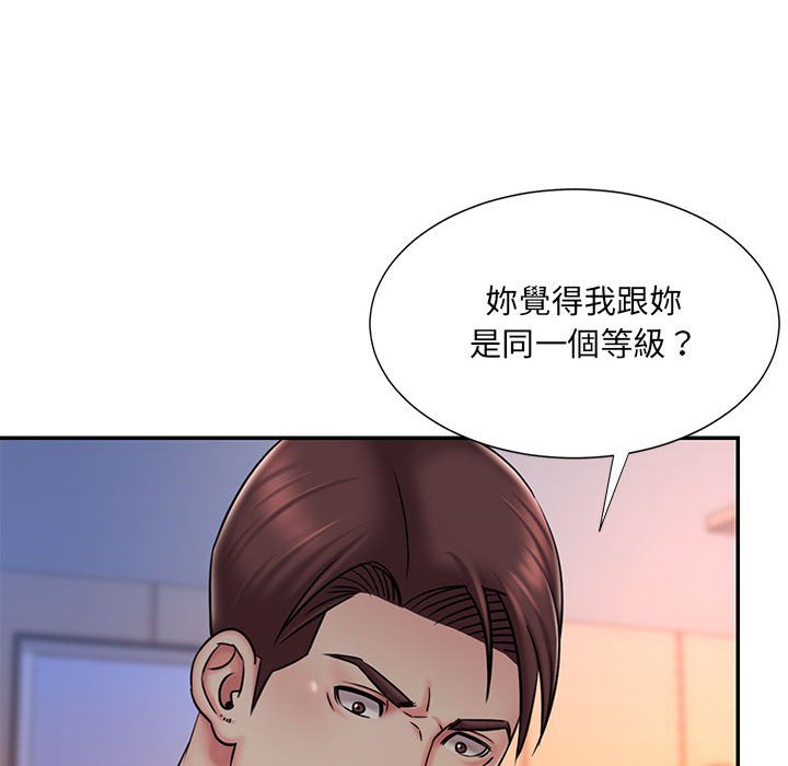 60P - 被抛弃的男人/男孩没人爱