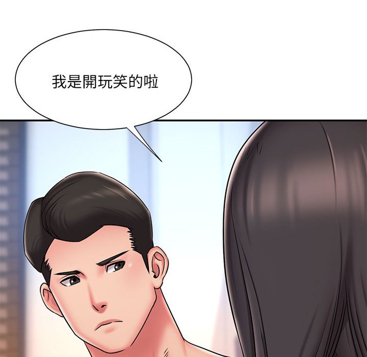 6P - 被抛弃的男人/男孩没人爱
