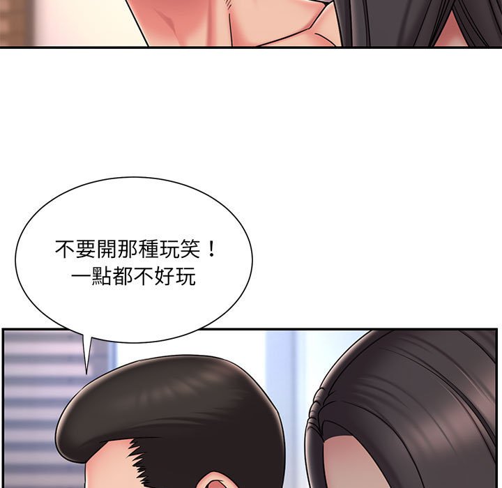 7P - 被抛弃的男人/男孩没人爱