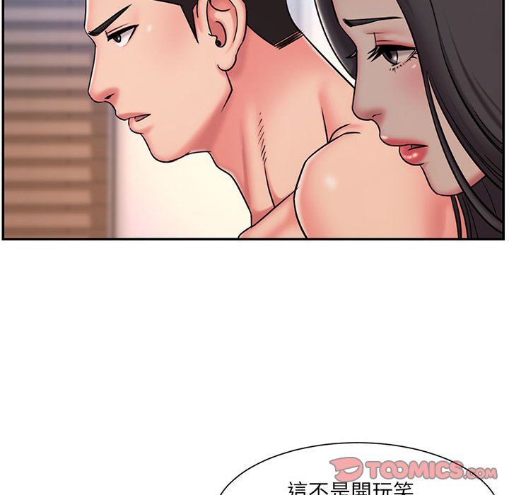 8P - 被抛弃的男人/男孩没人爱