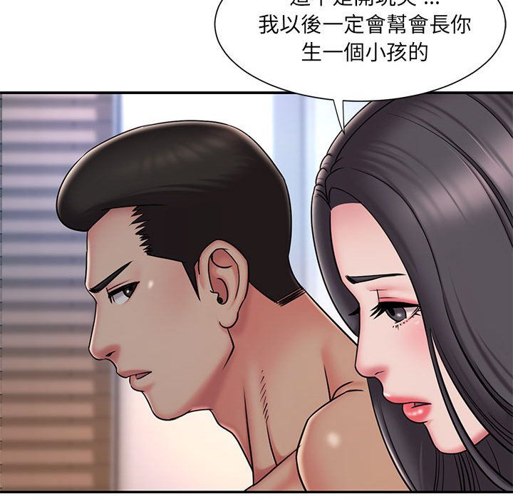 9P - 被抛弃的男人/男孩没人爱