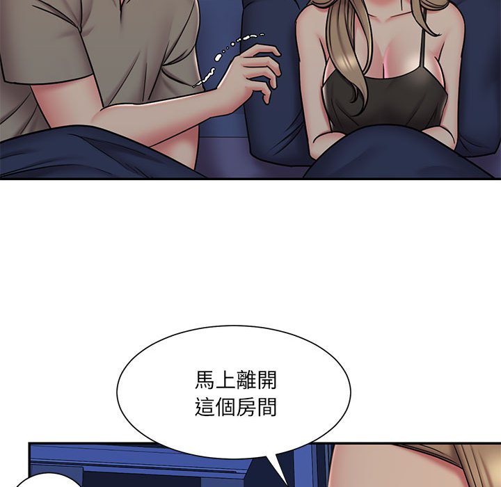 11P - 被抛弃的男人/男孩没人爱