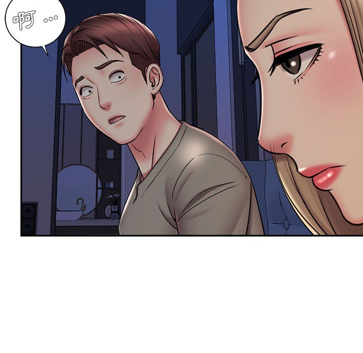 12P - 被抛弃的男人/男孩没人爱