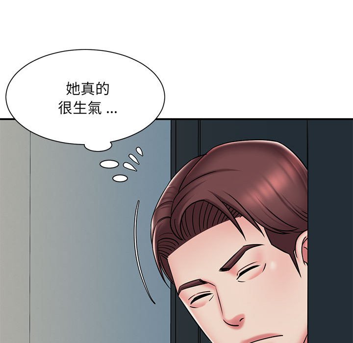 23P - 被抛弃的男人/男孩没人爱