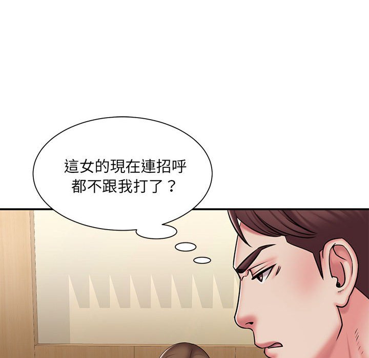 30P - 被抛弃的男人/男孩没人爱