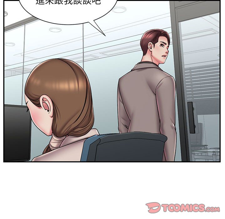 32P - 被抛弃的男人/男孩没人爱