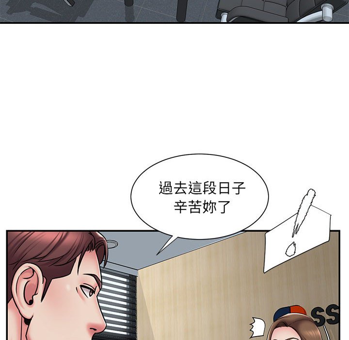 34P - 被抛弃的男人/男孩没人爱