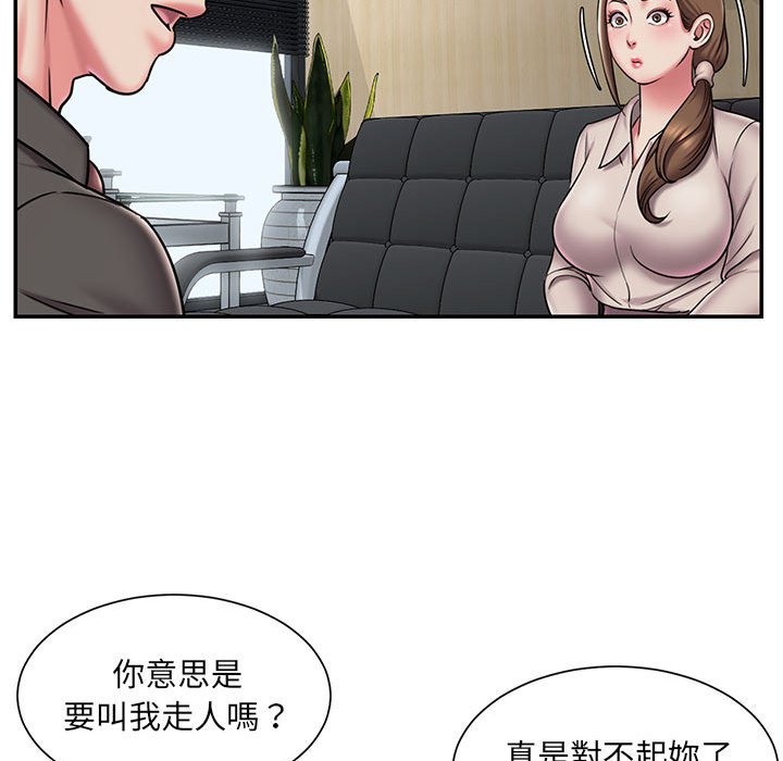 35P - 被抛弃的男人/男孩没人爱