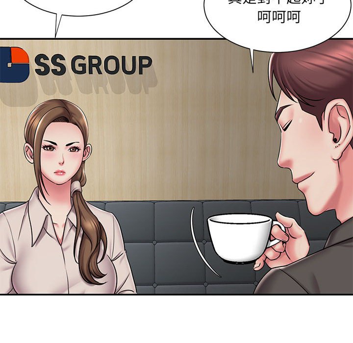36P - 被抛弃的男人/男孩没人爱