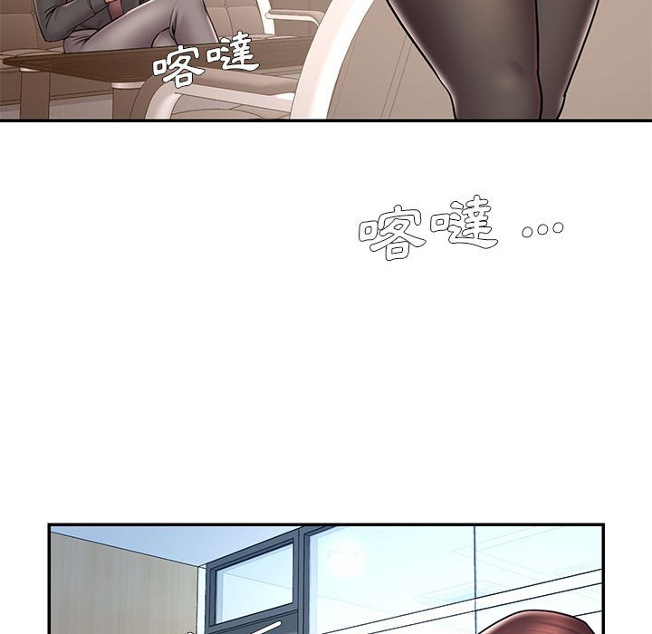 41P - 被抛弃的男人/男孩没人爱