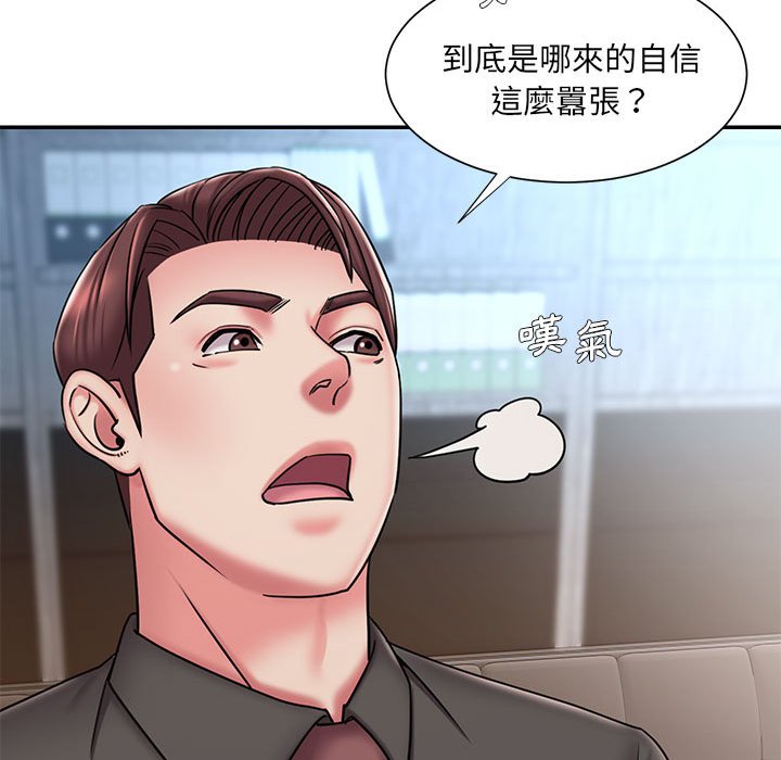 43P - 被抛弃的男人/男孩没人爱