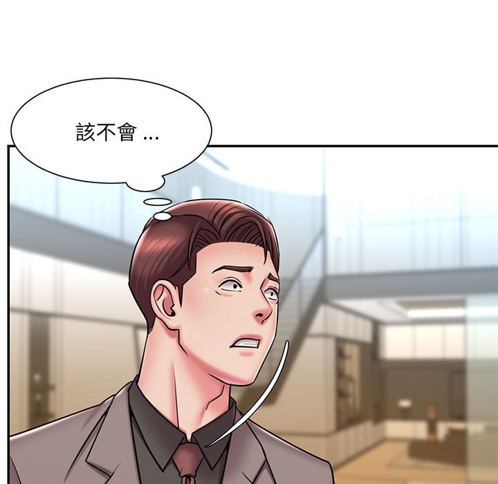 53P - 被抛弃的男人/男孩没人爱