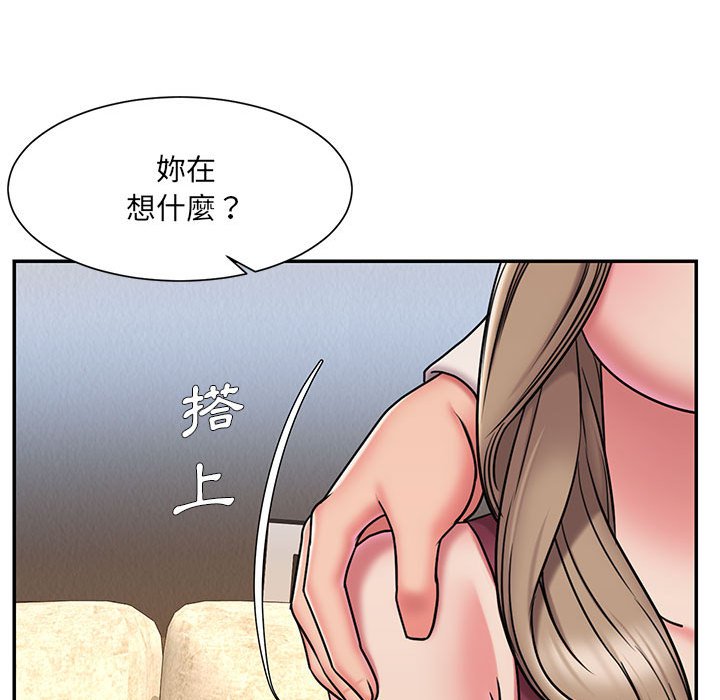 67P - 被抛弃的男人/男孩没人爱