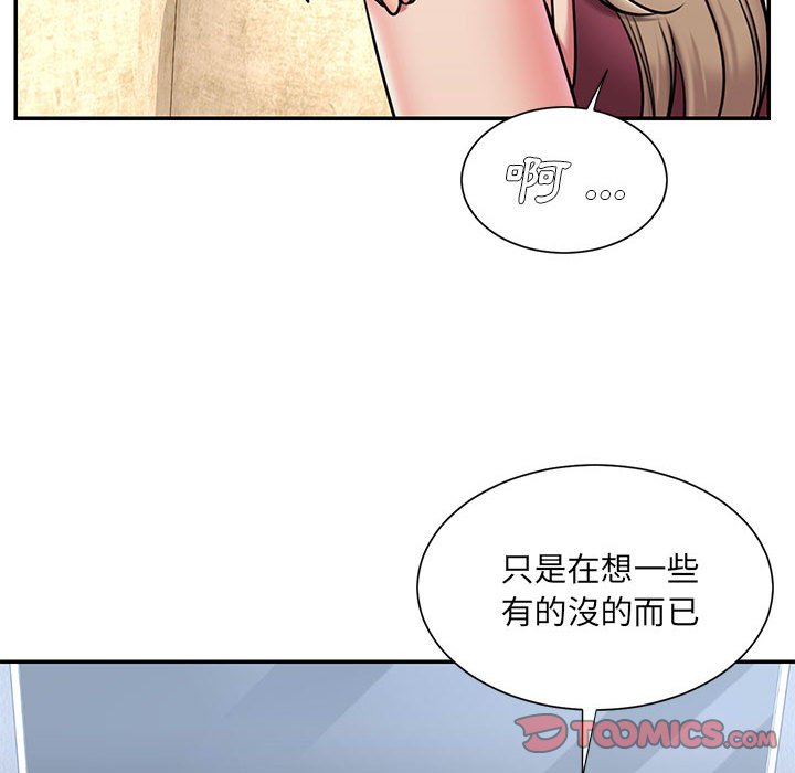 68P - 被抛弃的男人/男孩没人爱