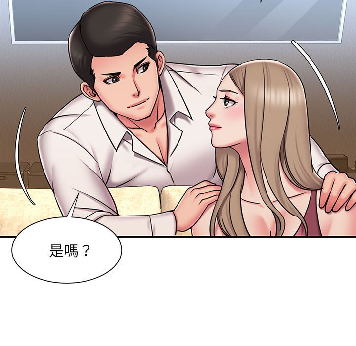 69P - 被抛弃的男人/男孩没人爱