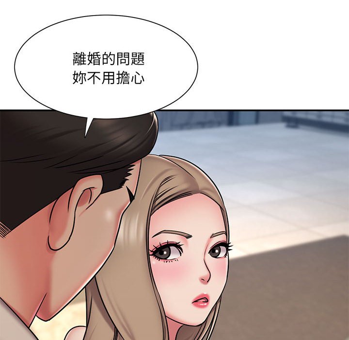 70P - 被抛弃的男人/男孩没人爱