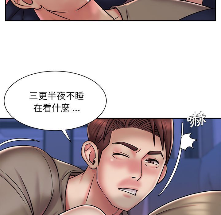 7P - 被抛弃的男人/男孩没人爱