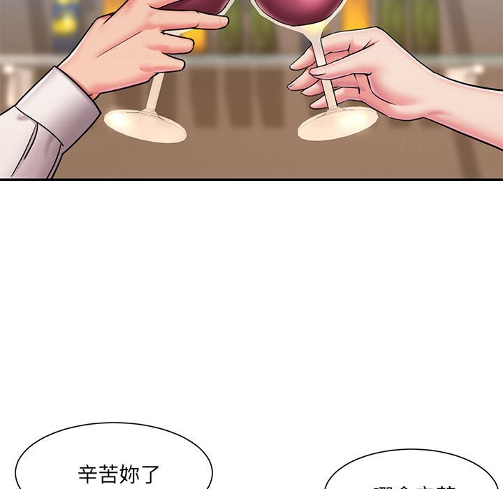 85P - 被抛弃的男人/男孩没人爱