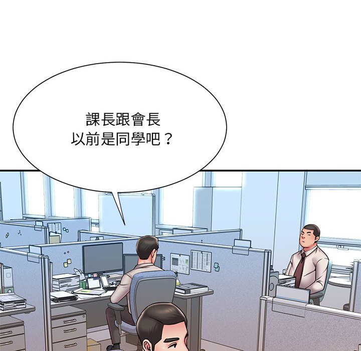 19P - 被抛弃的男人/男孩没人爱