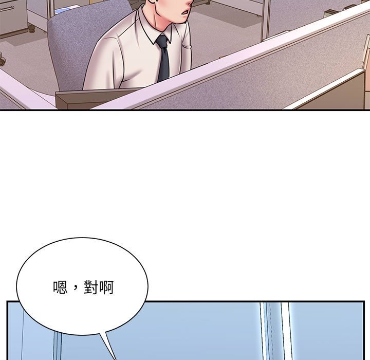 20P - 被抛弃的男人/男孩没人爱