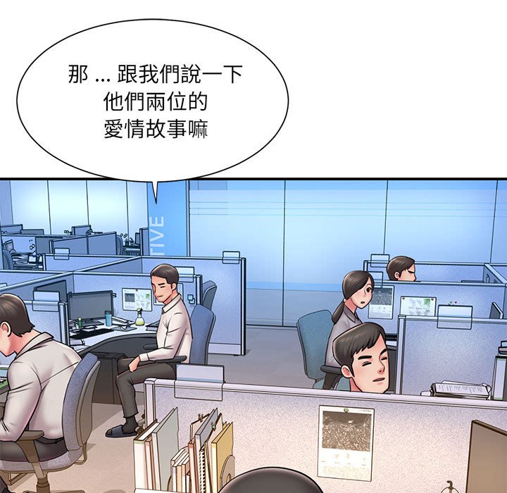 22P - 被抛弃的男人/男孩没人爱