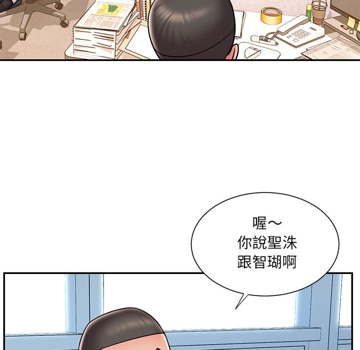 23P - 被抛弃的男人/男孩没人爱