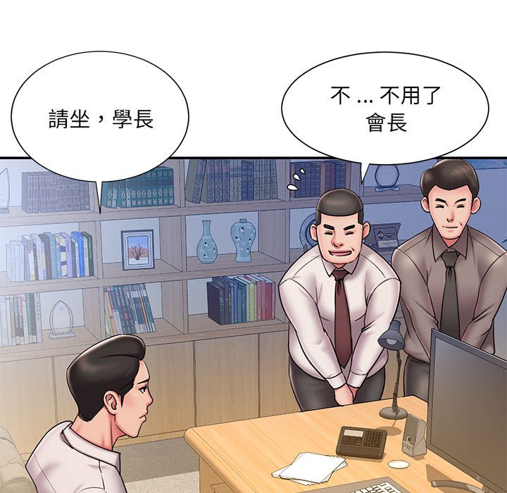 32P - 被抛弃的男人/男孩没人爱