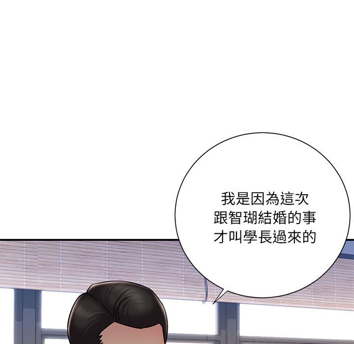 36P - 被抛弃的男人/男孩没人爱