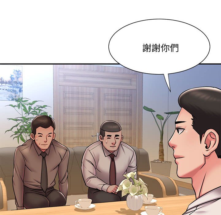39P - 被抛弃的男人/男孩没人爱