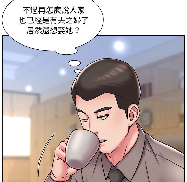 42P - 被抛弃的男人/男孩没人爱