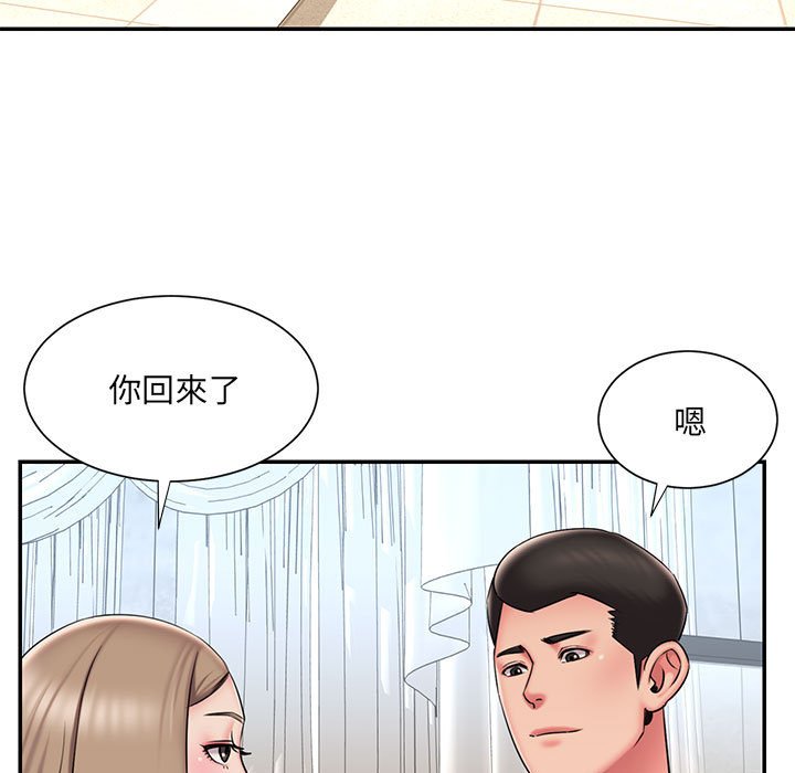 46P - 被抛弃的男人/男孩没人爱
