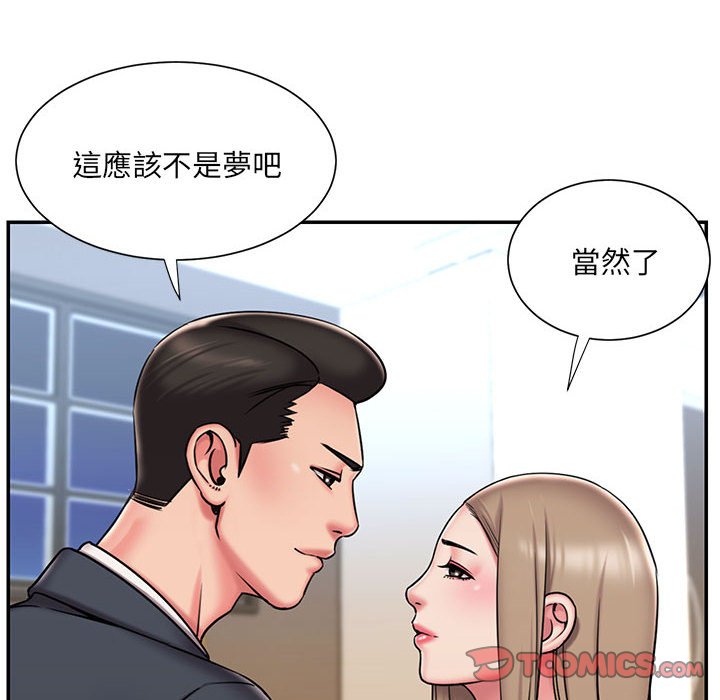 49P - 被抛弃的男人/男孩没人爱