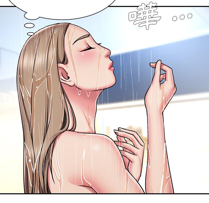 55P - 被抛弃的男人/男孩没人爱