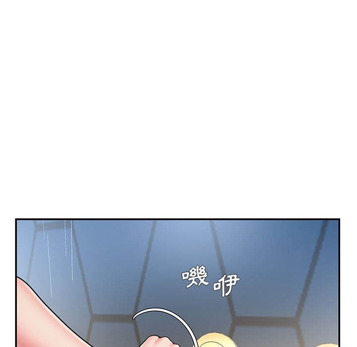 56P - 被抛弃的男人/男孩没人爱