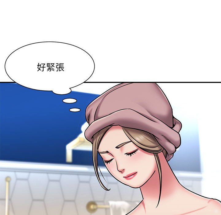59P - 被抛弃的男人/男孩没人爱