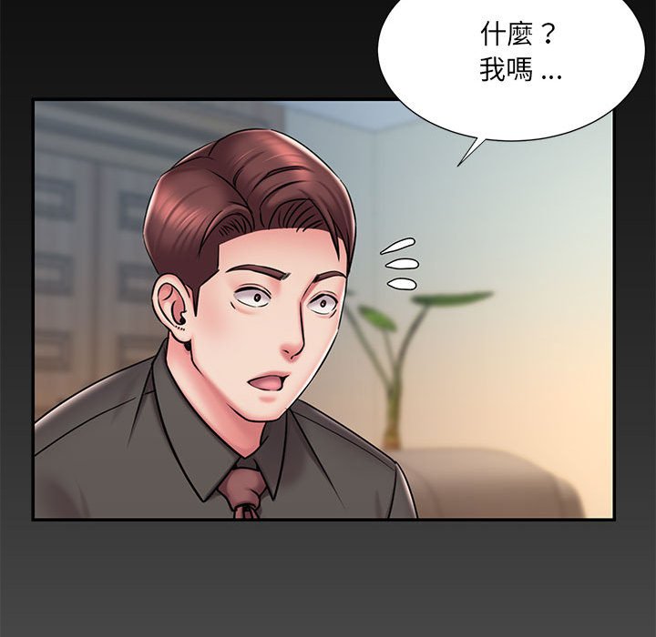 16P - 被抛弃的男人/男孩没人爱