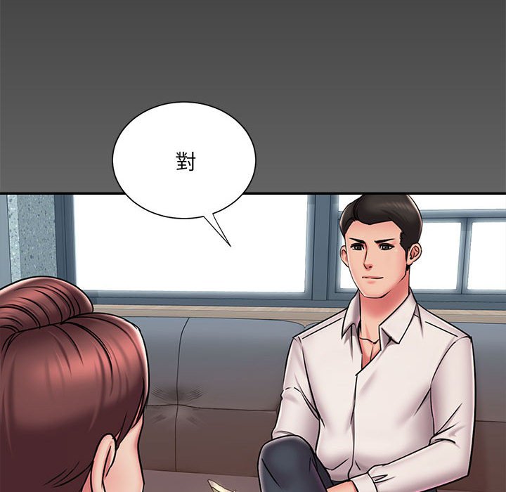 17P - 被抛弃的男人/男孩没人爱