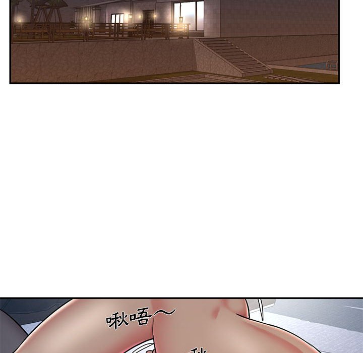 21P - 被抛弃的男人/男孩没人爱