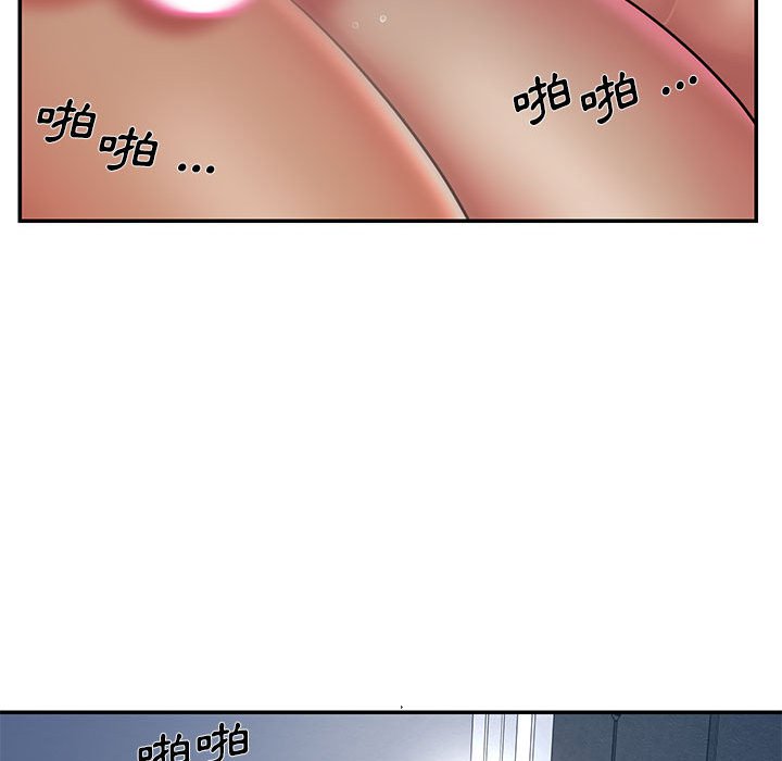 28P - 被抛弃的男人/男孩没人爱