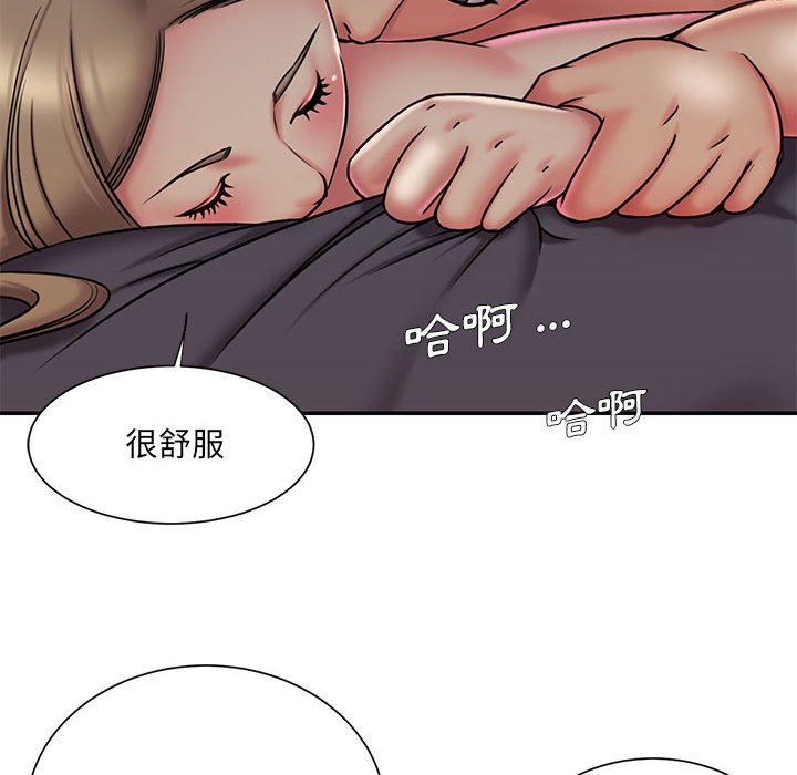 39P - 被抛弃的男人/男孩没人爱