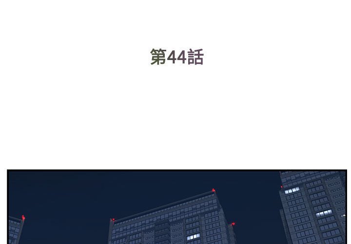 3P - 被抛弃的男人/男孩没人爱