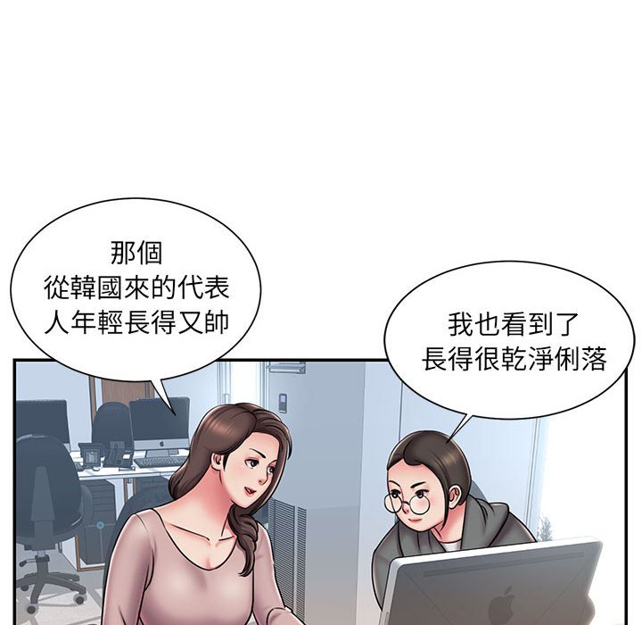 57P - 被抛弃的男人/男孩没人爱