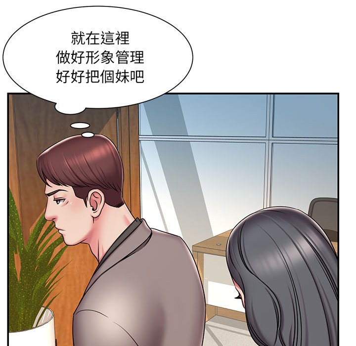 60P - 被抛弃的男人/男孩没人爱