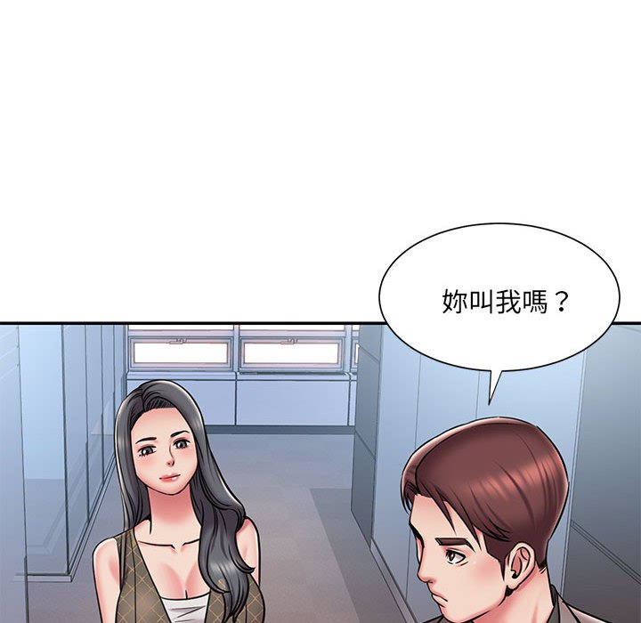 67P - 被抛弃的男人/男孩没人爱