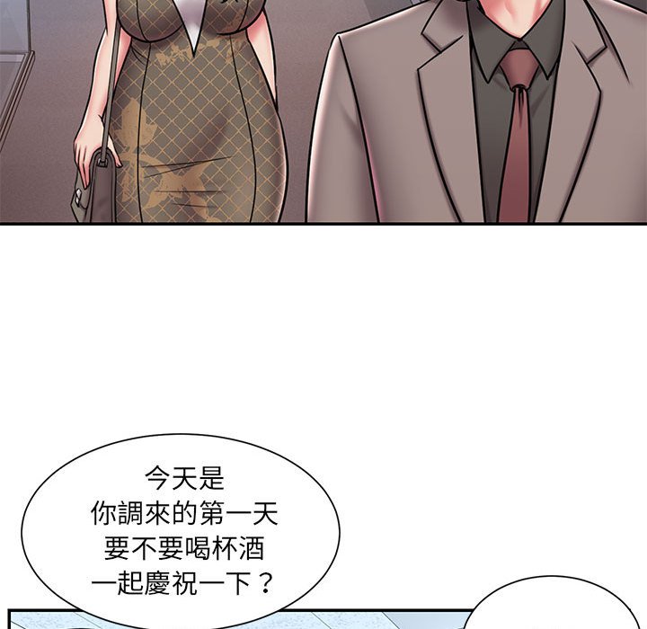 68P - 被抛弃的男人/男孩没人爱