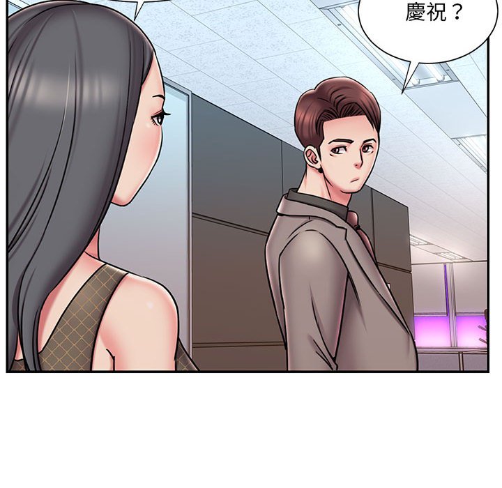 69P - 被抛弃的男人/男孩没人爱