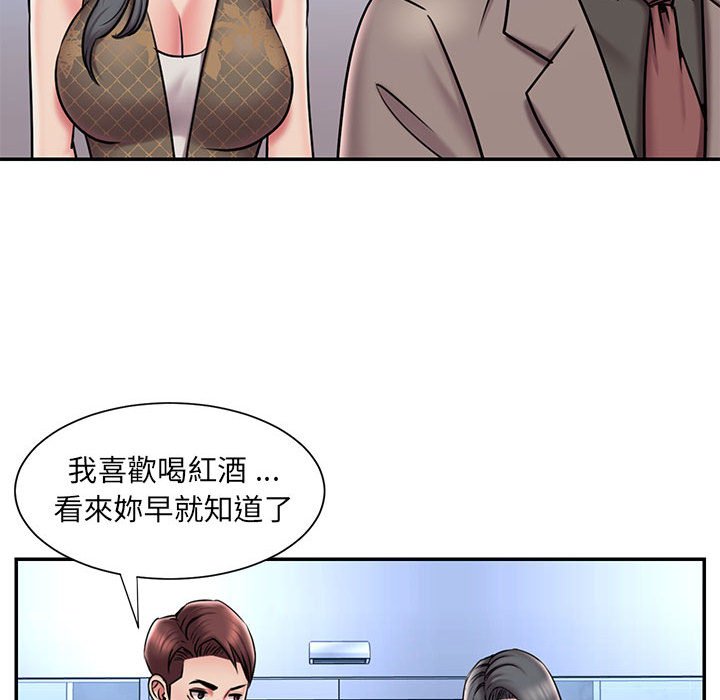 71P - 被抛弃的男人/男孩没人爱