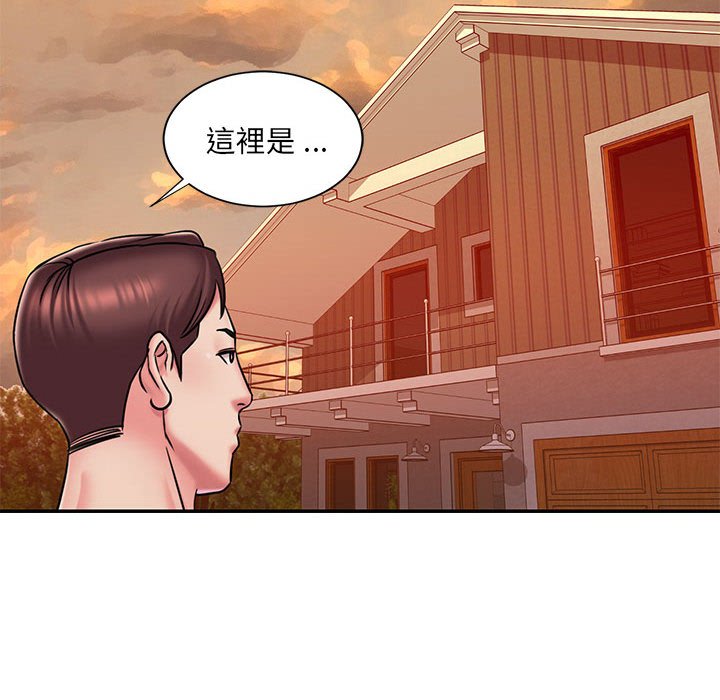 79P - 被抛弃的男人/男孩没人爱