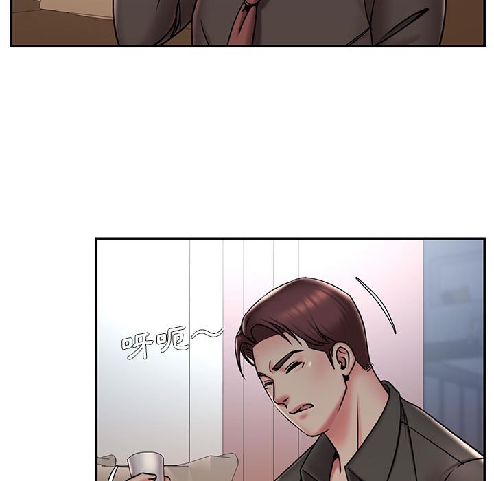7P - 被抛弃的男人/男孩没人爱